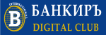 Банкир digital club